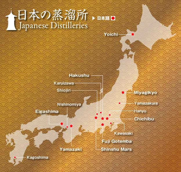 japan_whisky_map.jpg