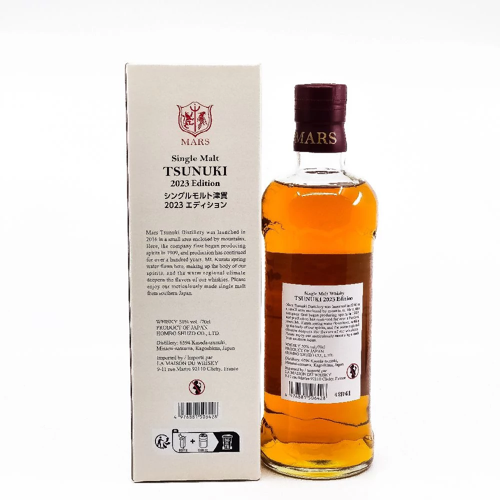 Mars Tsunuki Edition 2023 whisky (0,7L / 50%) | Mars | WhiskyNet