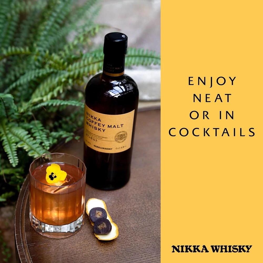Nikka Coffey Malt whisky DRS (0,7L / 45%) | NIKKA | WhiskyNet