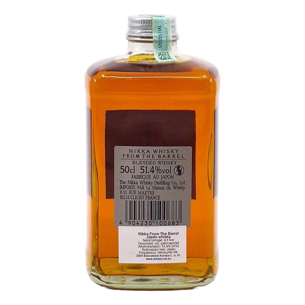 Nikka From The Barrel whisky díszdobozban DRS (0,5L / 51,4