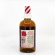Big Peat Karácsonyi kiadás 2023 whisky díszdobozban (0,7L / 54,8%)