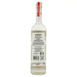 Los Siete Misterios Arroqueno mezcal (0,7L / 49%)
