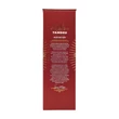 Tamdhu Quercus Alba Distincton II whisky DRS (0,7L / 48%)