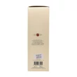 Hampden Great House Distillery Edition 2024 rum (0,7L / 57%)