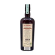 Hampden Great House Distillery Edition 2024 rum (0,7L / 57%)