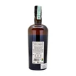 Vieux Sajous 2019 5 éves rum (0,7L / 58,3%)