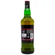 Vat 69 whisky DRS (1L / 40%)