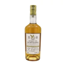 Strathmill 2011 14 éves Spirit of Scotland Cask #2615 whisky DRS (0,7L / 55%)