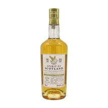 Annandale 2015 10 éves Spirit of Scotland Cask #364 whisky DRS (0,7L / 59,6%)