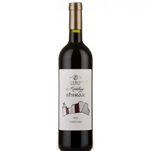Vesztergombi Kerékhegy Shiraz 2022 DRS (0,75L)