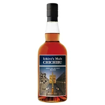 Chichibu Paris Edition 2020 (0,7L / 52,8%)
