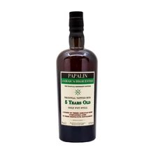 Papalin 5 éves Jamaica High Ester Overproof rum (0,7L / 57%)