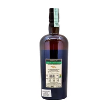 Papalin 5 éves Jamaica High Ester Overproof rum (0,7L / 57%)