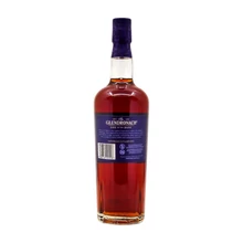 Glendronach Ode To The Dark whisky DRS (0,7L / 50,8%)