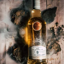 Caol Ila 13 éves Smoky Gordon&MacPhail Discovery whisky DRS (0,7L / 43%)