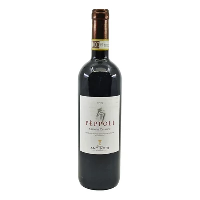 Antinori Peppoli Chianti Classico 2023 (0,75L)
