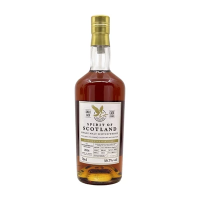 Bunnahabhain 2014 10 éves Spirit of Scotland Cask# 2615 whisky DRS (0,7L / 59,7%)