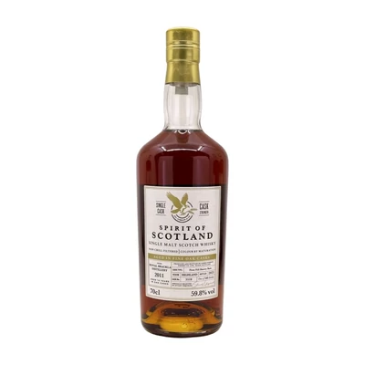 Brackla 2011 14 éves Spirit of Scotland Cask #5518 whisky DRS (0,7L / 59,8%)
