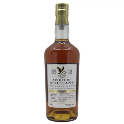Glenrothes 2011 14 éves Spirit of Scotland #23600301 whisky DRS (0,7L / 59,9%)
