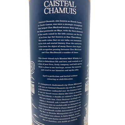 Caisteal Chamuis 12 éves whisky DRS (0,7L / 46%)