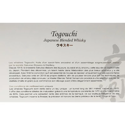 Togouchi whisky DD 2 pohárral DRS (0,7L / 40%)