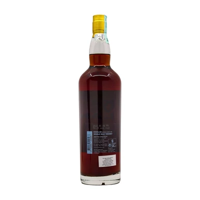 Kavalan Solist Sherry whisky (1L / 53,2%)