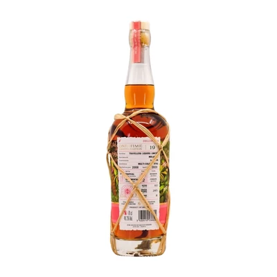 Planteray Vintage 2008 Belize rum (0,7L / 48,3%)
