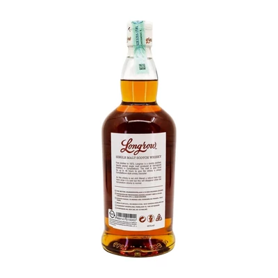 Longrow Peated 2024 whisky DRS (0,7L / 46%)