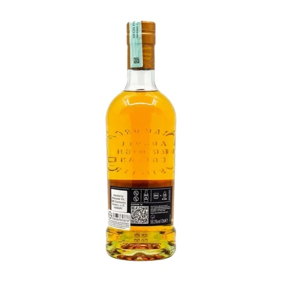 Ardnamurchan AD 03.24 Cask Strength Release 2024 whisky DRS (0,7L / 58.3%)