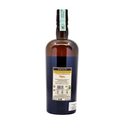 Papalin 5 éves Jamaica High Ester rum (0,7L / 47%)
