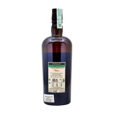 Papalin 5 éves Jamaica High Ester Overproof rum (0,7L / 57%)