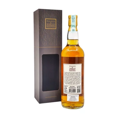 Benrinnes Oloroso Sherry Finish Wilson&Morgan whisky (0,7L / 46%)