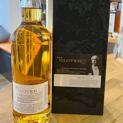 The Glover 10th Anniversary Edition Unpeated 7 éves Adelphi whisky (0,7L / 54,5%)