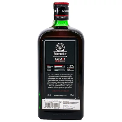 Jägermeister Scharf DRS (0,7L / 33%)