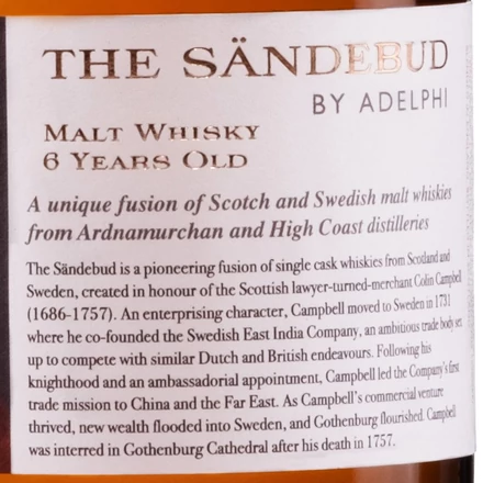 The Sändebud Fusion 2015 6 éves Adelphi whisky (0,7L / 58,9%)