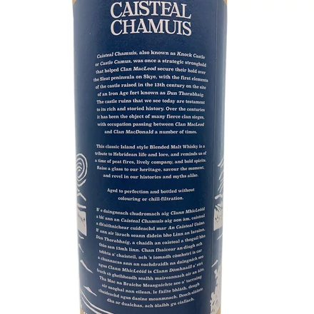 Caisteal Chamuis 12 éves whisky DRS (0,7L / 46%)