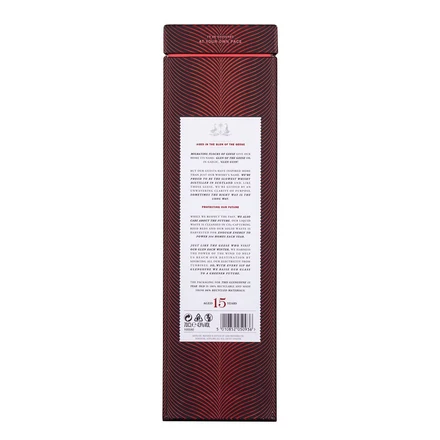 Glengoyne 15 éves whisky DRS (0,7L / 43%)