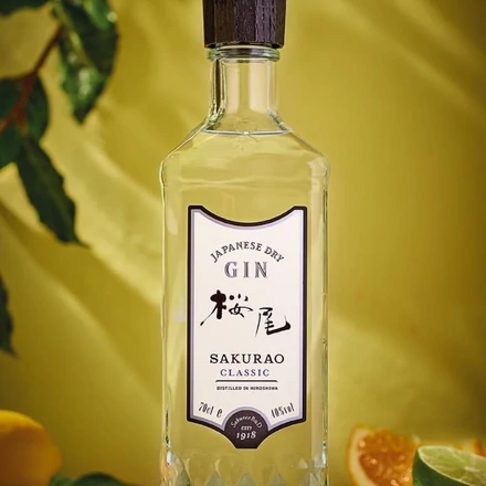 Sakurao Classic gin Ajándékcsomag Pohárral DRS (0,7L/ 40%)