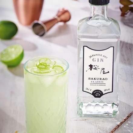 Sakurao Classic gin Ajándékcsomag Pohárral DRS (0,7L/ 40%)