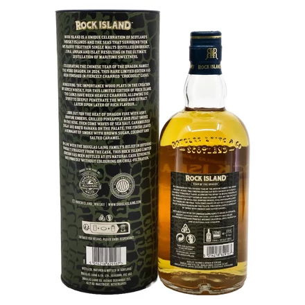 Rock Island Year of the Dragon whisky (0,7L / 54,8%)