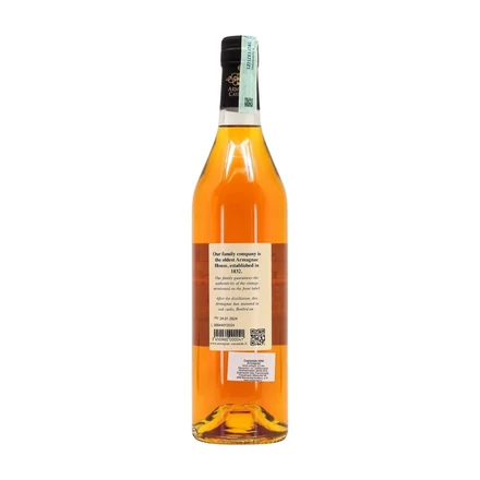 Armagnac Castaréde 2004 DRS (0,7L / 40%)