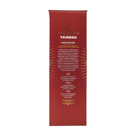 Tamdhu Quercus Alba Distincton II whisky DRS (0,7L / 48%)