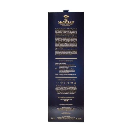 Macallan 18 éves Sherry Oak whisky (0,7L / 43%)