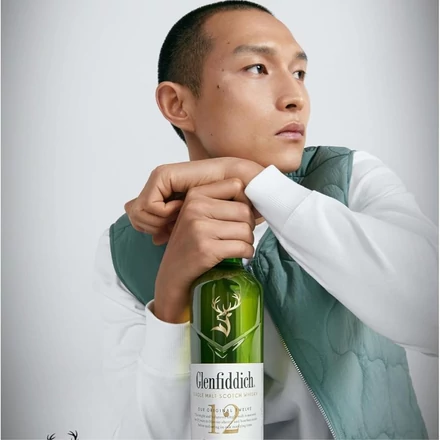 Glenfiddich 12 éves whisky DRS (0,7L / 40%)