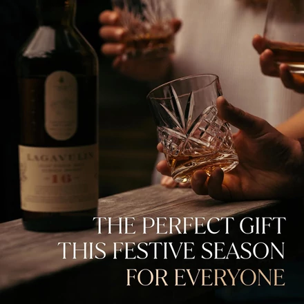 Lagavulin 16 éves whisky DRS (0,7L / 43%)