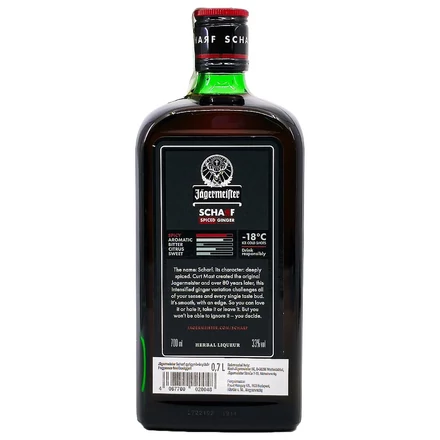 Jägermeister Scharf DRS (0,7L / 33%)