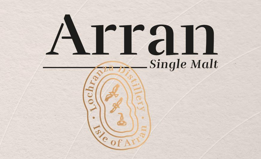 3 indok, miért legyen mindig Arran whisky a bárszekrényedben