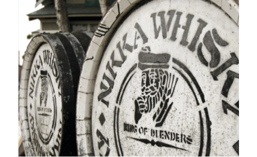 Whisky Akadémia XVI. - Japán whiskyk