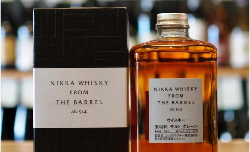Nikka From the Barrel – a japán whisky ikonja 