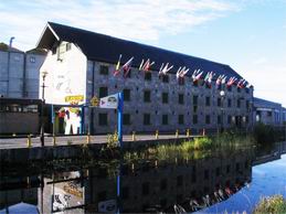 Tullamore Dew Heritage Centre